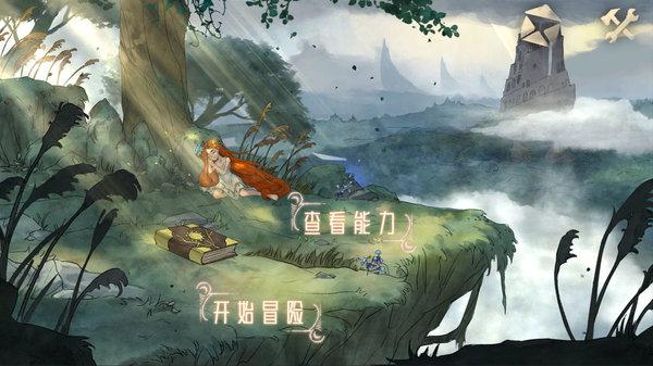 “生死时速”！儋州警车变身“救护车”护送重病男童就医