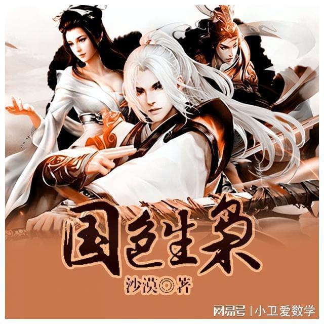 普普通通也会有人爱+你已经很好了+不用在意别人的看法+做自己就好了呀怎么？