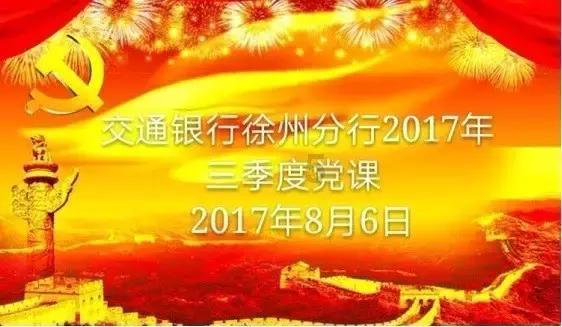 幻想纹章2.1