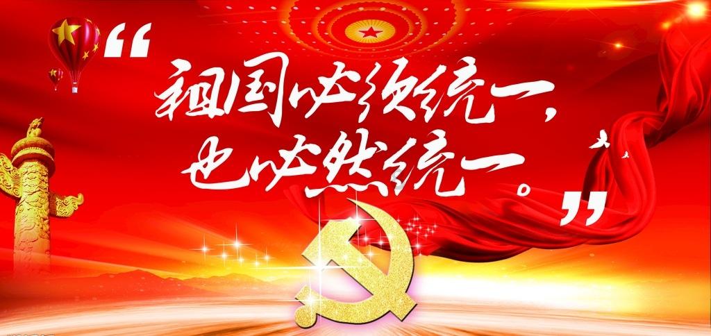 行尸走肉3