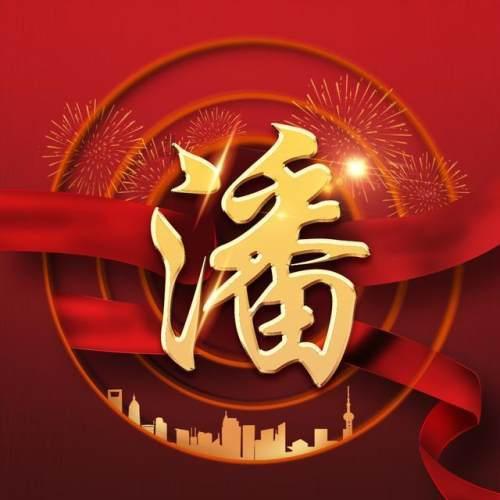 拯救受伤的猫