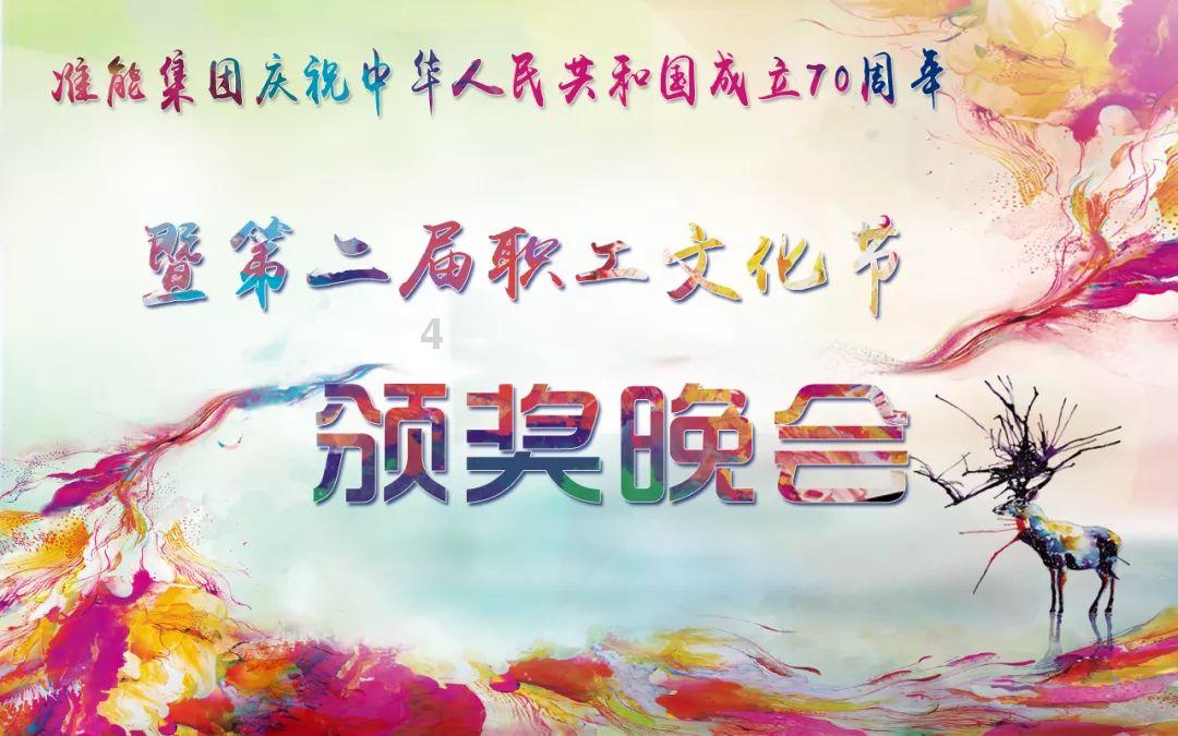 中证转债指数早盘收跌0.26%