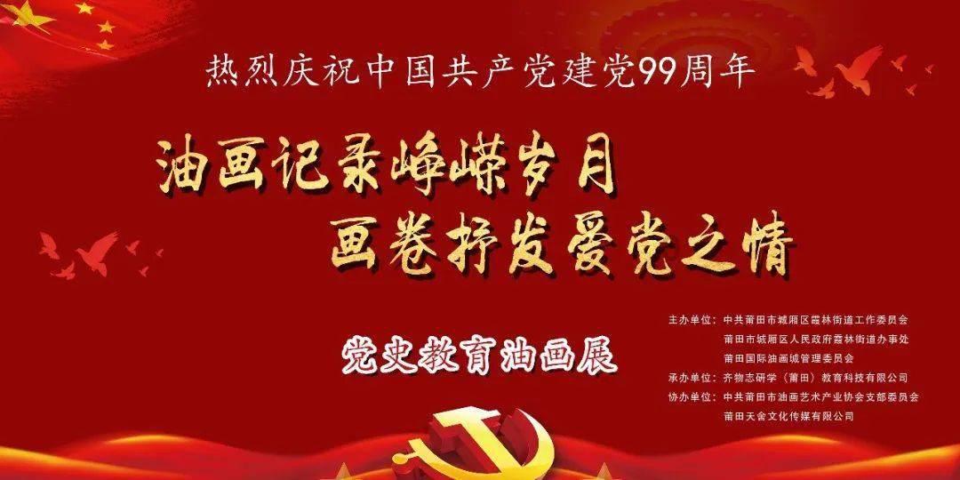 心理咨询师考试线上考试作弊怎么处理