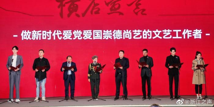 莒南县人民医院召开2023年度科主任述职会