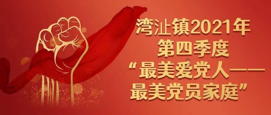 《探索知识星球平台,北京特产有哪些?方便携带的带您自由飞翔》