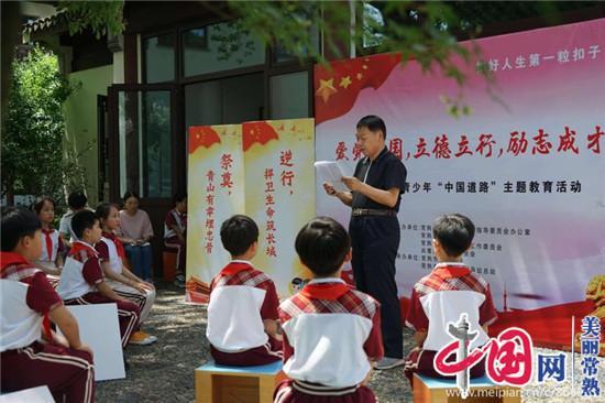 网友点赞小米14pro：雷总请的代言人都太专业了