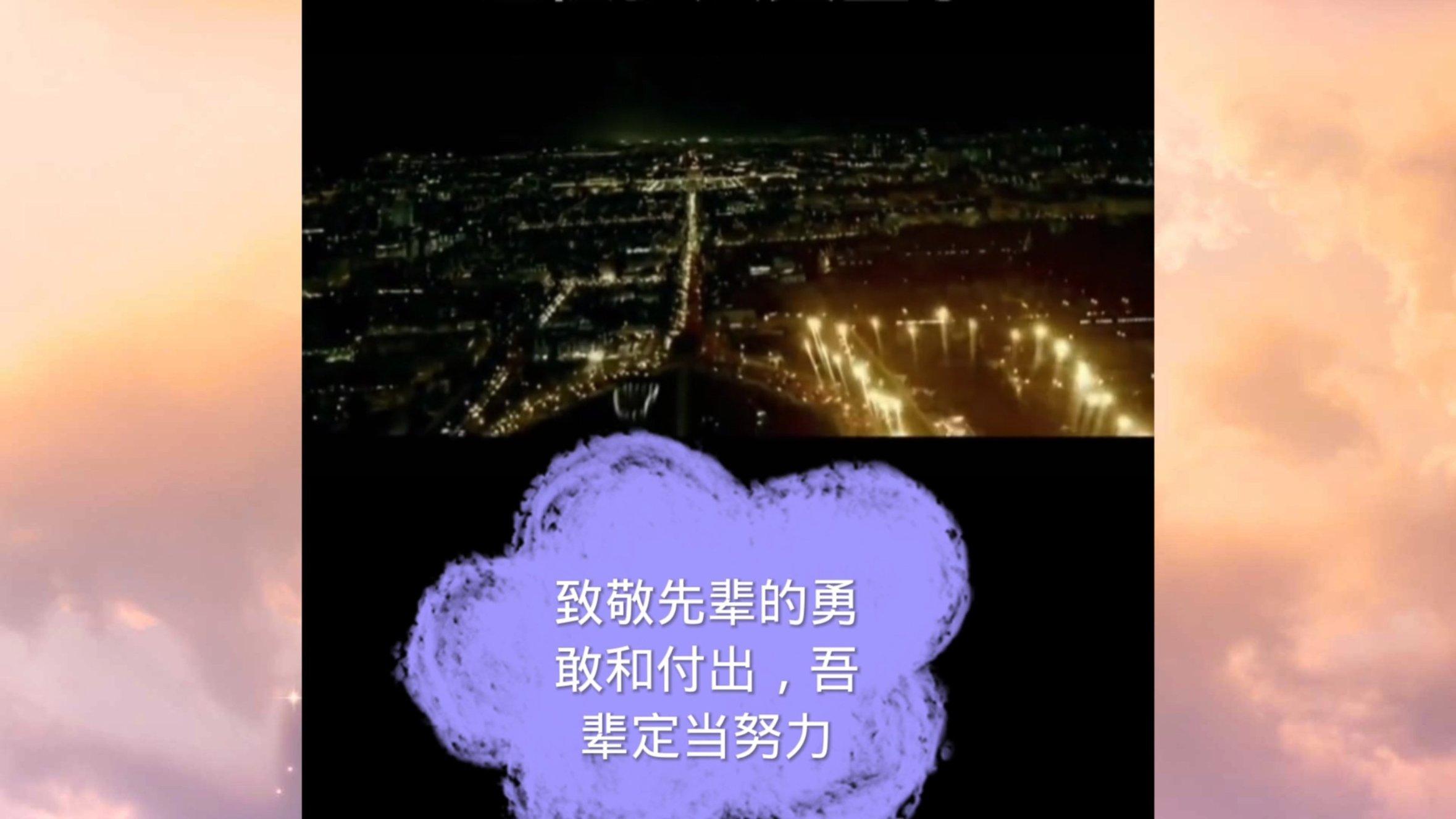 可爱的女生解救